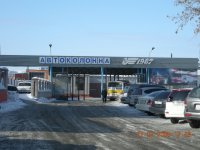 Международный автобусный маршрут Кызыл (Россия)-Улангом (Монголия) готовится к открытию в апреле