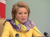 "Час субъекта России" на 350-м заседании Совета Федерации будет посвящен Туве