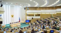 Cовет Федерации принял постановление "О государственной поддержке социально-экономического развития Республики Тыва"