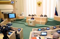 Валентина Матвиенко: Совет Федерации просто не может подвести Туву