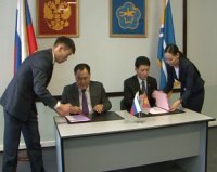 Тува и Убсунурский аймак Монголии подписали договор о сотрудничестве