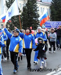 Первомайское шествие в Кызыле стартует у Национального парка