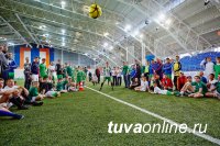 Футболисты из Тувы сыграют в Сочи!