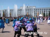 Легендарный калмыцкий «Тюльпан» расцвел в День России на главной площади Тувы