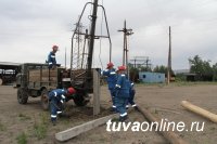 ОАО Тываэнерго предупреждает о возможных отключениях в связи с плановым ремонтом