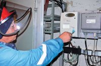 Управление Роспотребнадзора по Туве: взимание дополнительной оплаты за обслуживание приборов учета воды, тепла, газа и электричества незаконно