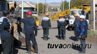 ОАО «Тываэнерго сообщает о плановых ремонтных работах