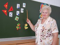 Школам Кызыла очень нужны учителя начальных классов