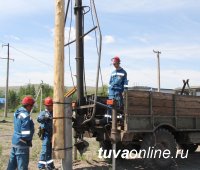 Отключения электроэнергии в селах Тувы в связи с плановыми работами Тываэнерго
