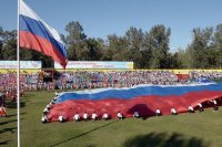 Владимир Путин поздравил жителей Тувы с юбилеем