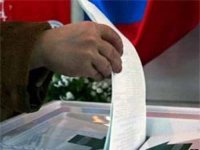 На 10 часов утра в Туве проголосовало 16% избирателей