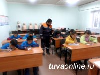 Школьники гимназии № 5 Кызыла будут защищать честь Тувы на Всероссийском конкурсе "Безопасное колесо"
