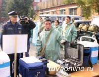 В Кызыле проведена тренировка по гражданской обороне