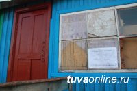 ОНФ в Туве проводит мониторинг наличия информационных табличек на ветхих и аварийных домах