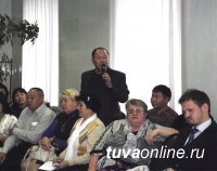 Народный фронт в Туве представил проект ОНФ «Азбука ЖКХ»