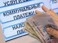 Почти полмиллиарда рублей кызылчане должны за ЖКУ