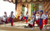 Воспитанники детских садов Кызыла "погрузились" в культуру самых разных народов и стран