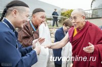 Свое 15-летие группа «Алаш» отметила выступлением на лекции Далай-Ламы XIY