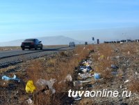 России необходима система работы по утилизации мусора
