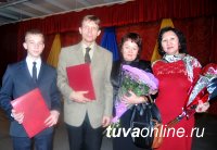 Мэрия Кызыла поддержала лучших педагогов грантами