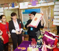 В ТувГУ подведены итоги Третьего молодежного форума "Инновации"