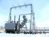 ФСК ЕЭС на треть увеличит мощность энергоузла 220 кВ в Туве