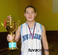 Кубок Первенства Тувы по баскетболу у гимназии №5 города Кызыла