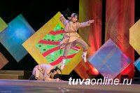 Чеди-Хольские танцоры стали лауреатами Межрегионального Танцевального конкурса в Башкирии