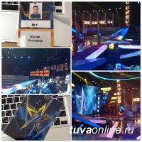 Александр Куулар представит Туву на всероссийском телевизионном конкурсе «Новая Звезда»