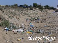 Тува: Штрафы за ненадлежащее использование земель сельхозназначения