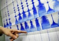 Землетрясение зафиксировано в Туве