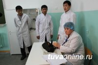 На базе сельхозфакультета ТувГУ открылась ветеринарная клиника
