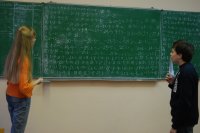 В Кызыле пройдет Математической бой среди школьников