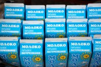 В Туве на базе МУП «Каа-Хемское» начал работу мини-завод по переработке молока