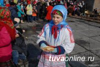 Проводы Зимы в Кызыле соберут на конкурсы трудовые коллективы города