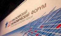 Шолбан Кара-оол обсудил вопросы новых инвестиций в энергетику Тувы