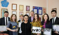 Именные стипендии из рук депутата Госдумы Ларисы Шойгу получили шесть студентов Тувинского госуниверситета