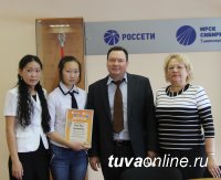 Школьница Цендаюш Бар-Хуу из Нарына (Тува) заняла 3-е место в сибирском конкурсе рисунков
