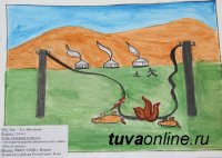 Школьница Цендаюш Бар-Хуу из Нарына (Тува) заняла 3-е место в сибирском конкурсе рисунков