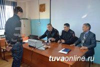 В УГИБДД МВД по Туве открылся компьютерный класс для приема экзаменов по ПДД