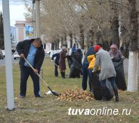 Штаб общегородского субботника в Кызыле: тел 23308