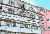 В Туве началось формирование регионального Фонда капитального ремонта многоквартирных домов