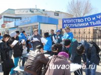 На Кызылском Арбате проведено анкетирование населения по знанию гражданской обороны
