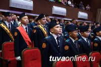 Минобороны РФ инвестирует 2,5 млрд. рублей в развитие Кызылского Президентского кадетского училища