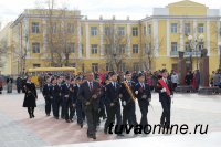 Минобороны РФ инвестирует 2,5 млрд. рублей в развитие Кызылского Президентского кадетского училища