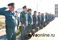 В Туве начались командно-штабные учения МЧС России