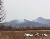 В Бай-Тайгинском кожууне пожар ликвидирован, возник новый - в Эрзинском кожууне Тувы