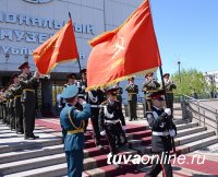 Главный военный оркестр страны после Парада Победы на Красной площади выступает в Туве