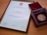 Полицейский Эрес Дондуп награжден Указом Президента грамотой и памятной медалью