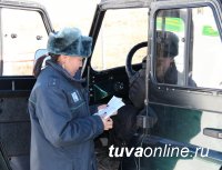 Тува-Монголия: Через границу - по всем правилам